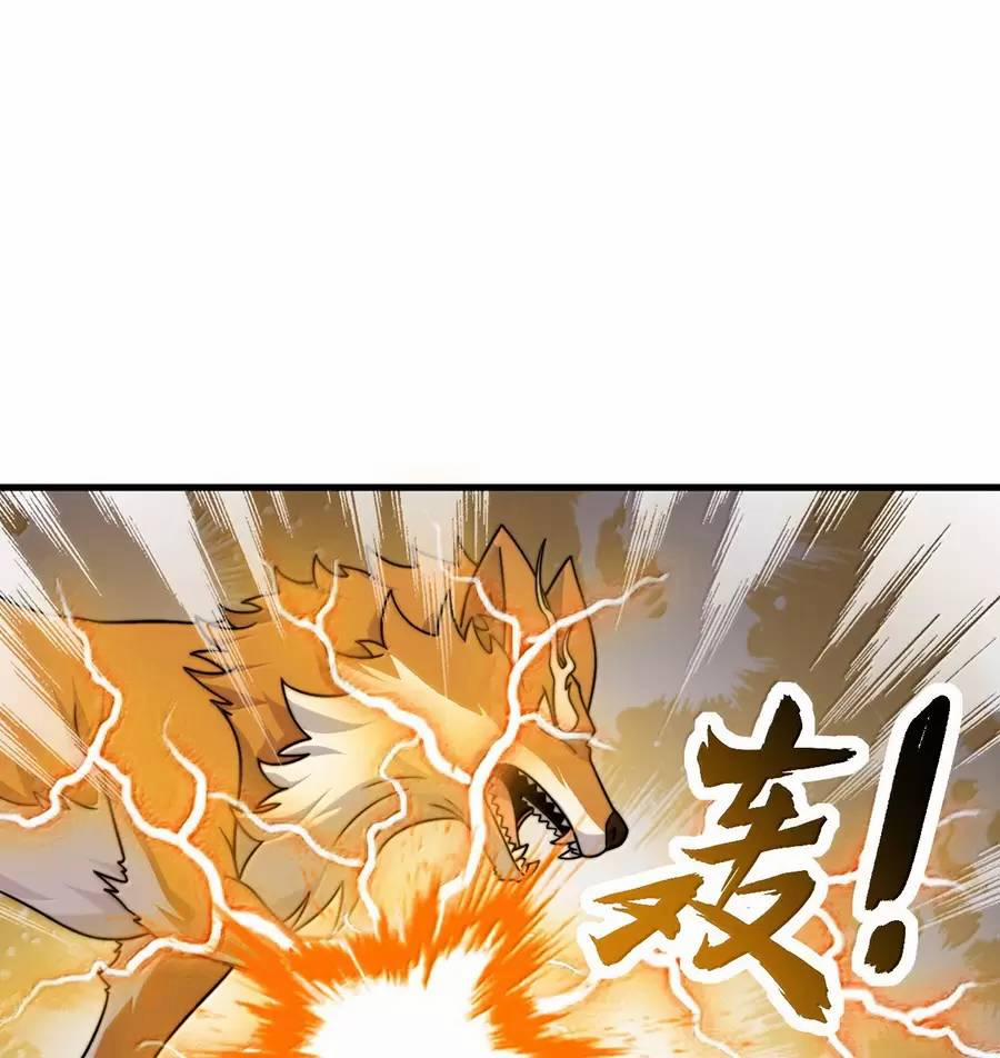 Vai Ác Sư Tôn Mang Theo Các Đồ Đệ Vô Địch Thiên Hạ 132 trang 31