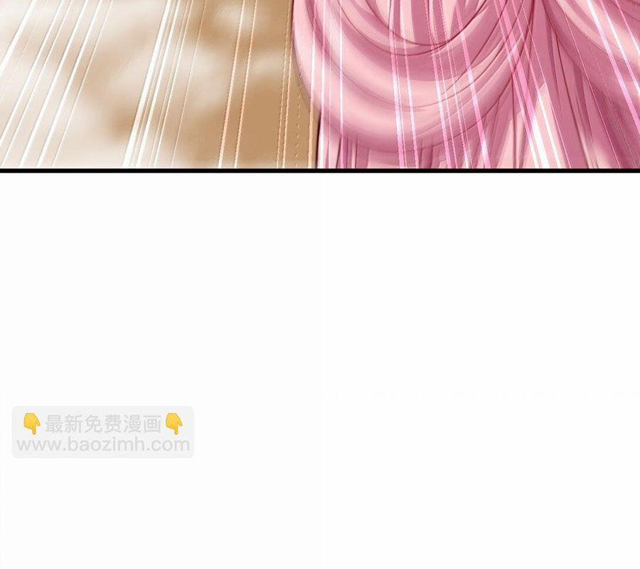 Vai Ác Sư Tôn Mang Theo Các Đồ Đệ Vô Địch Thiên Hạ 134 trang 64