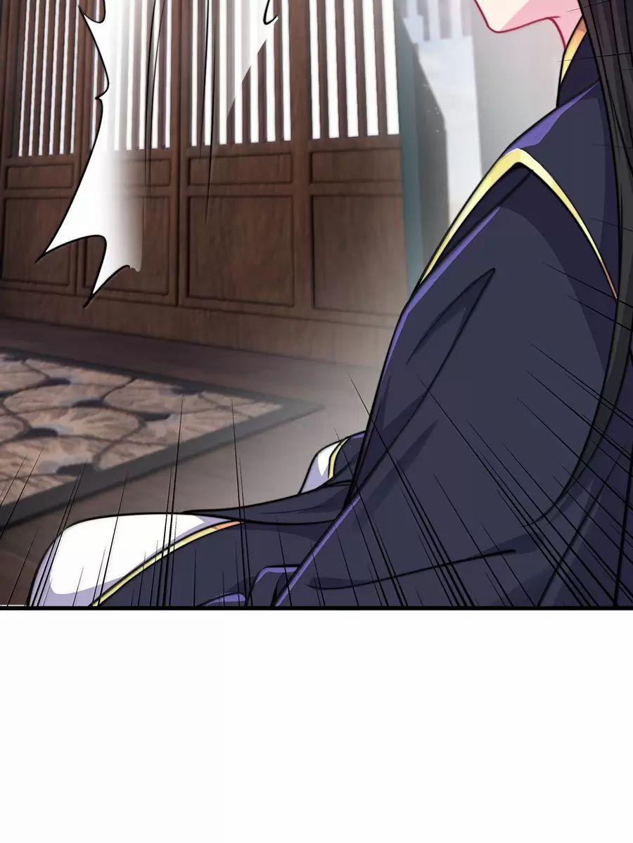 Vai Ác Sư Tôn Mang Theo Các Đồ Đệ Vô Địch Thiên Hạ 136 trang 54