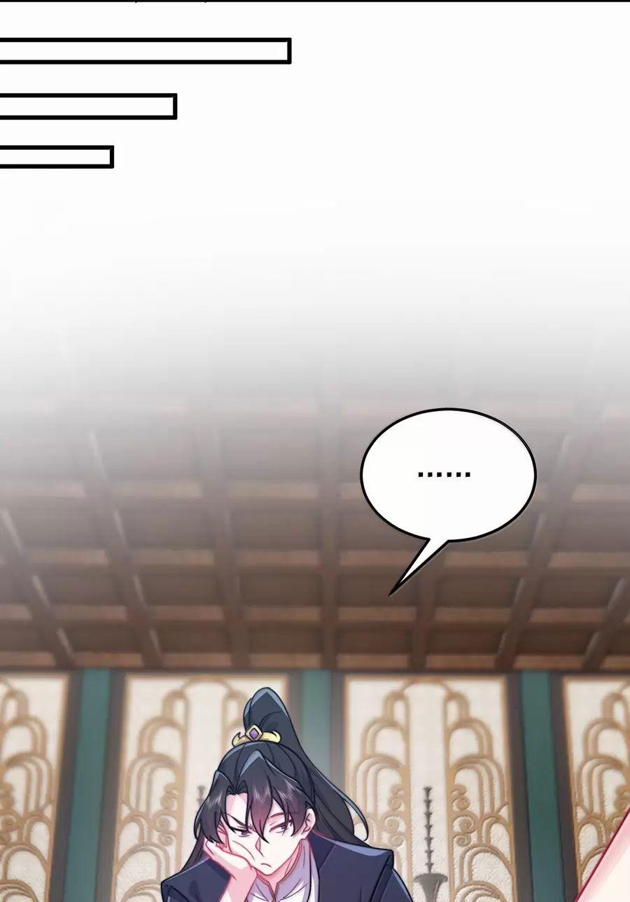 Vai Ác Sư Tôn Mang Theo Các Đồ Đệ Vô Địch Thiên Hạ 136 trang 9