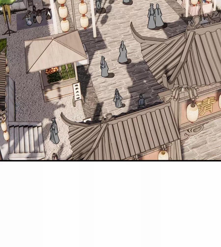 Vai Ác Sư Tôn Mang Theo Các Đồ Đệ Vô Địch Thiên Hạ 137 trang 52