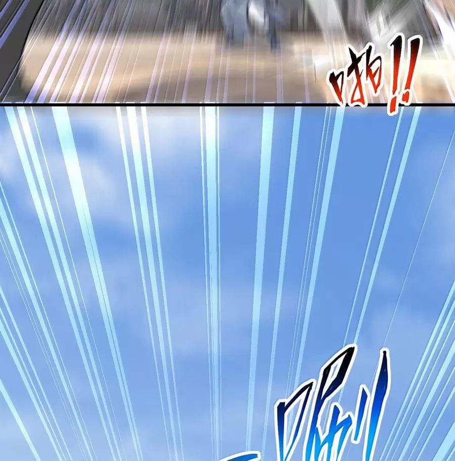 Vai Ác Sư Tôn Mang Theo Các Đồ Đệ Vô Địch Thiên Hạ 139 trang 10