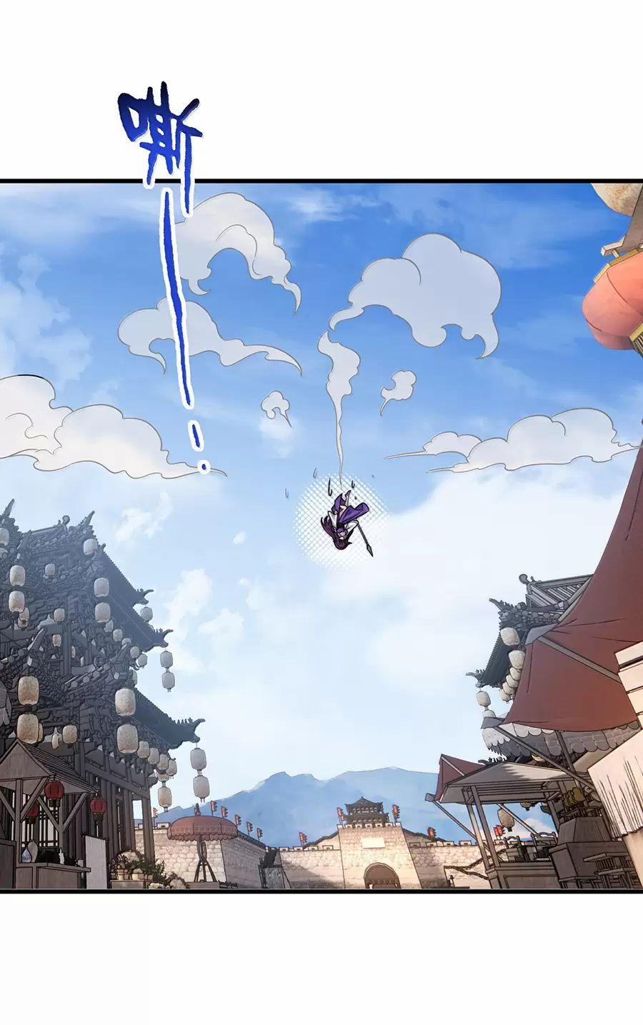 Vai Ác Sư Tôn Mang Theo Các Đồ Đệ Vô Địch Thiên Hạ 139 trang 18