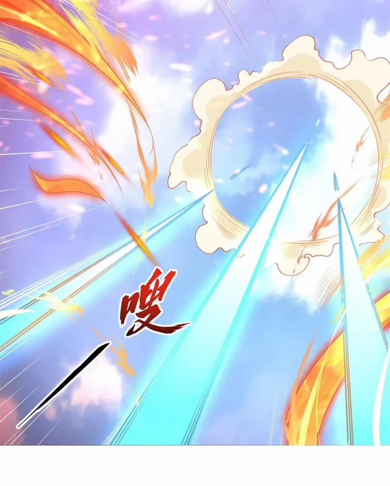 Vai Ác Sư Tôn Mang Theo Các Đồ Đệ Vô Địch Thiên Hạ 14 trang 34