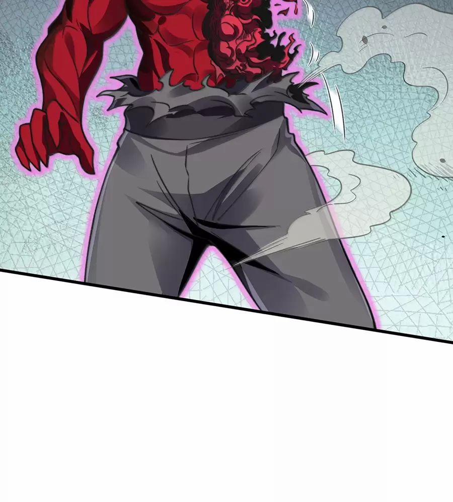 Vai Ác Sư Tôn Mang Theo Các Đồ Đệ Vô Địch Thiên Hạ 140 trang 43