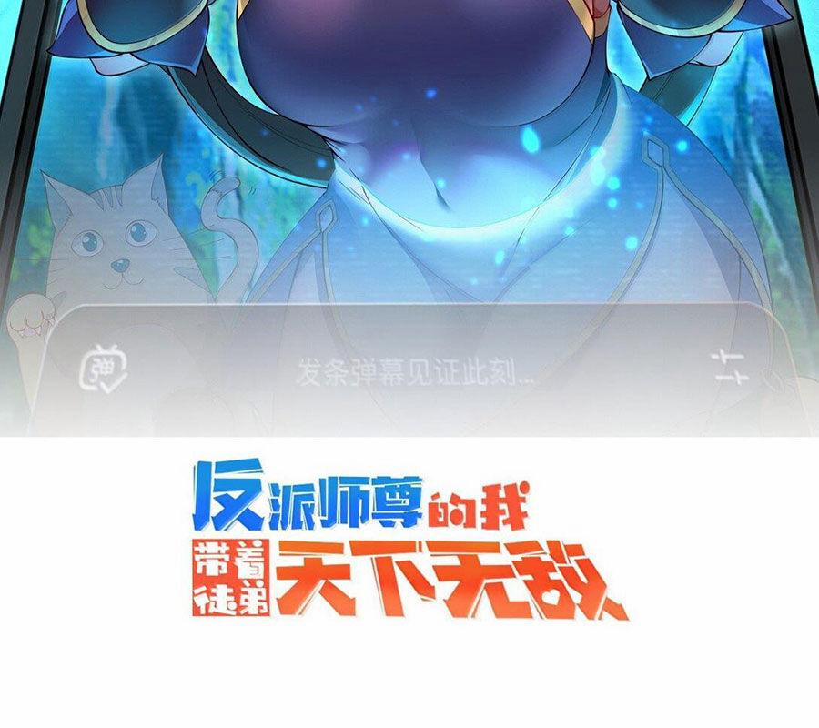 Vai Ác Sư Tôn Mang Theo Các Đồ Đệ Vô Địch Thiên Hạ 143 trang 1