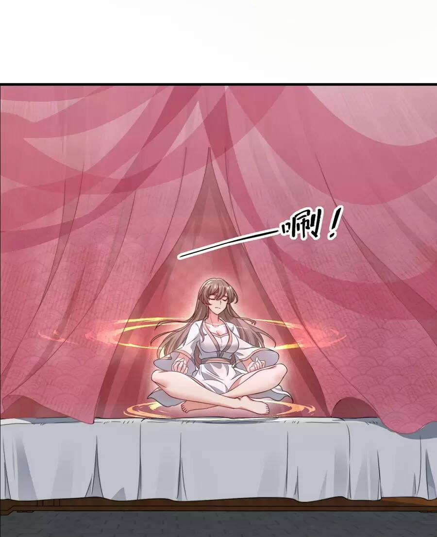 Vai Ác Sư Tôn Mang Theo Các Đồ Đệ Vô Địch Thiên Hạ 17 trang 15