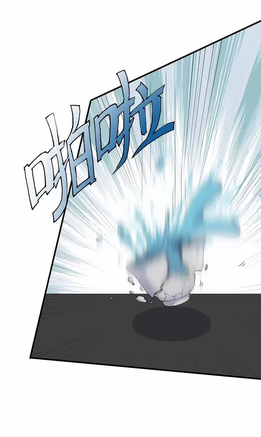 Vai Ác Sư Tôn Mang Theo Các Đồ Đệ Vô Địch Thiên Hạ 17 trang 34