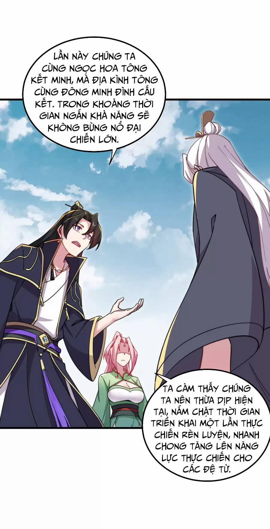 Vai Ác Sư Tôn Mang Theo Các Đồ Đệ Vô Địch Thiên Hạ 26 trang 24