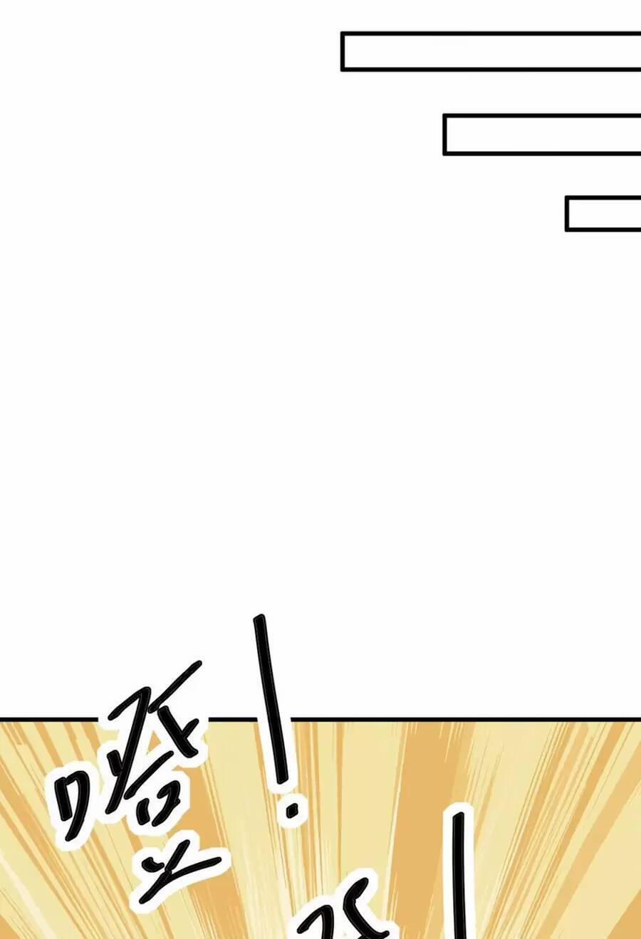 Vai Ác Sư Tôn Mang Theo Các Đồ Đệ Vô Địch Thiên Hạ 29.1 trang 19