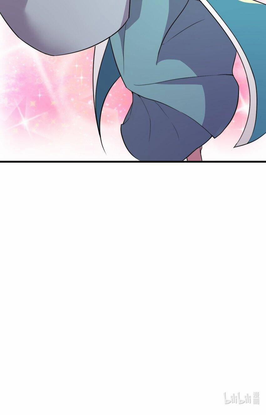 Vai Ác Sư Tôn Mang Theo Các Đồ Đệ Vô Địch Thiên Hạ 43 trang 43