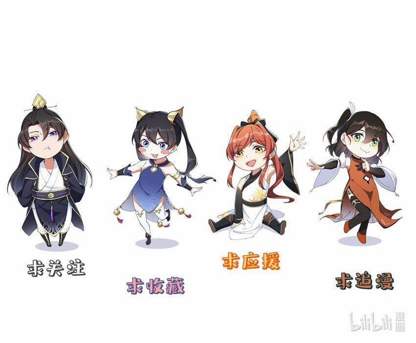 Vai Ác Sư Tôn Mang Theo Các Đồ Đệ Vô Địch Thiên Hạ 50 trang 43