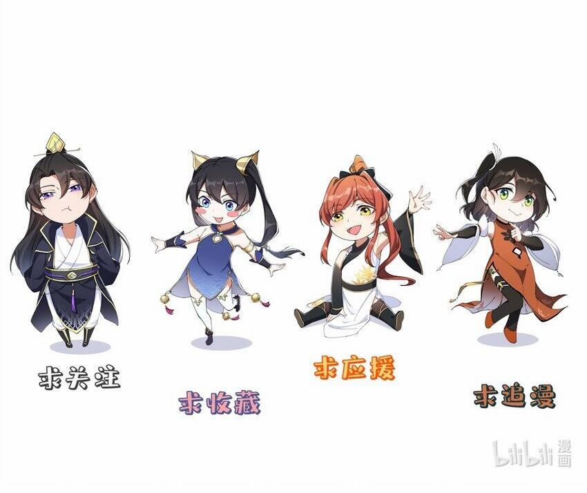 Vai Ác Sư Tôn Mang Theo Các Đồ Đệ Vô Địch Thiên Hạ 55 trang 64