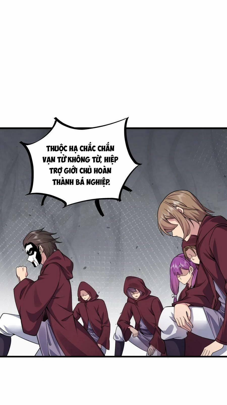Vai Ác Sư Tôn Mang Theo Các Đồ Đệ Vô Địch Thiên Hạ 67 trang 15