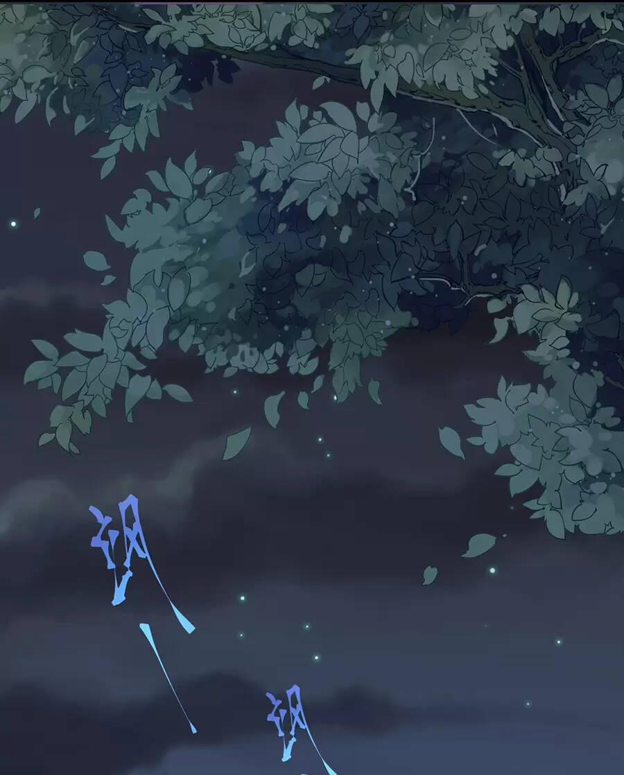 Vai Ác Sư Tôn Mang Theo Các Đồ Đệ Vô Địch Thiên Hạ 79 trang 32