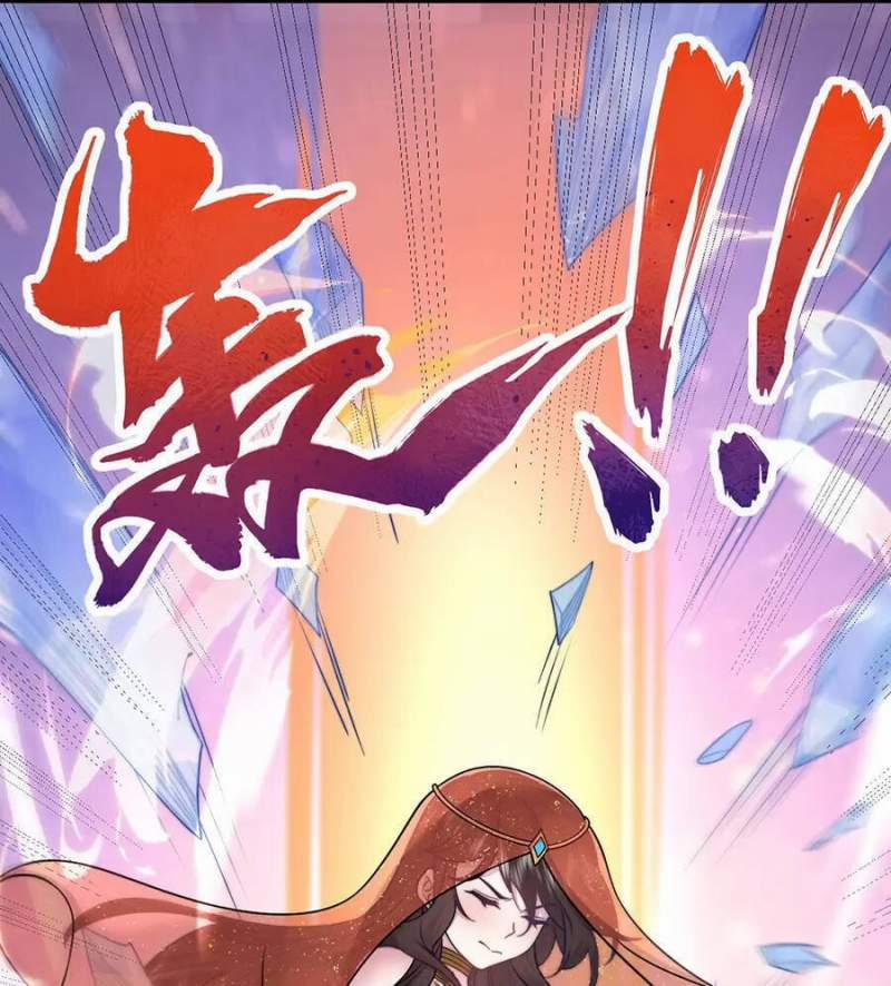 Vai Ác Sư Tôn Mang Theo Các Đồ Đệ Vô Địch Thiên Hạ 82 trang 31