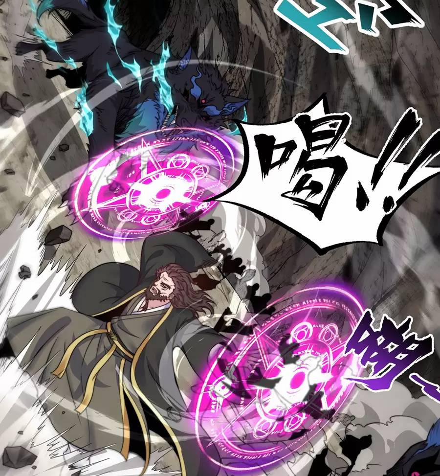 Vai Ác Sư Tôn Mang Theo Các Đồ Đệ Vô Địch Thiên Hạ 86 trang 15