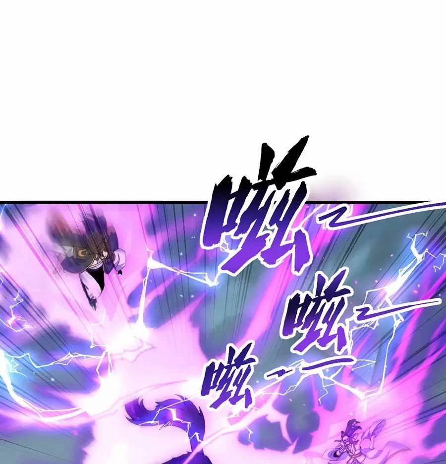 Vai Ác Sư Tôn Mang Theo Các Đồ Đệ Vô Địch Thiên Hạ 87 trang 52