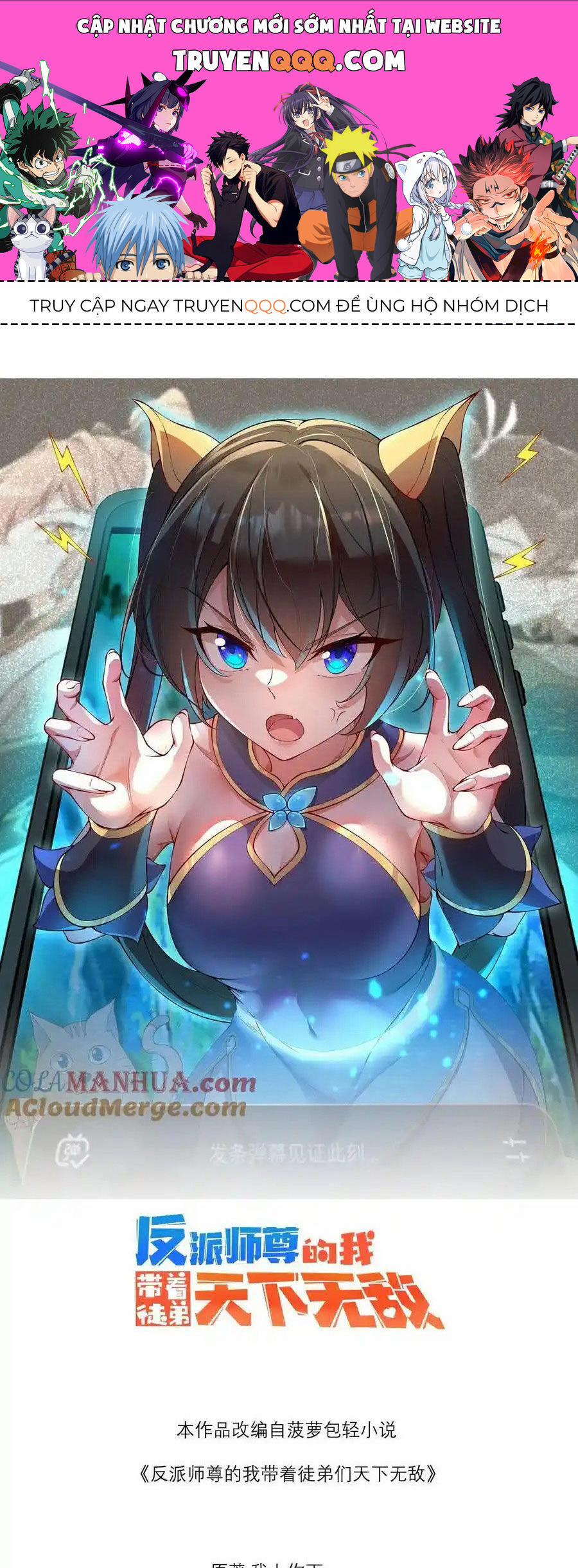 Vai Ác Sư Tôn Mang Theo Các Đồ Đệ Vô Địch Thiên Hạ 94 trang 0