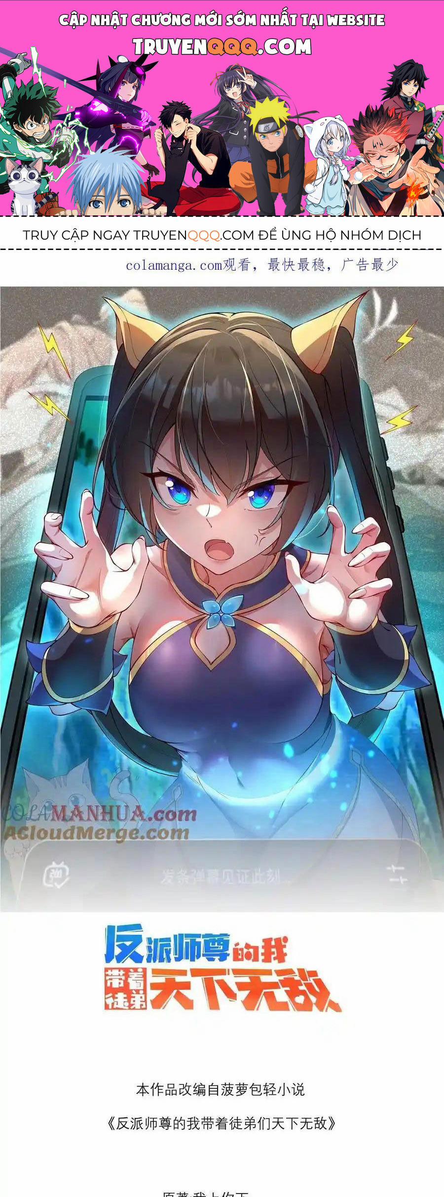 Vai Ác Sư Tôn Mang Theo Các Đồ Đệ Vô Địch Thiên Hạ 95 trang 0