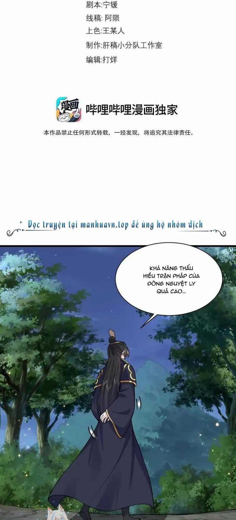 Vai Ác Sư Tôn Mang Theo Các Đồ Đệ Vô Địch Thiên Hạ 96 trang 1