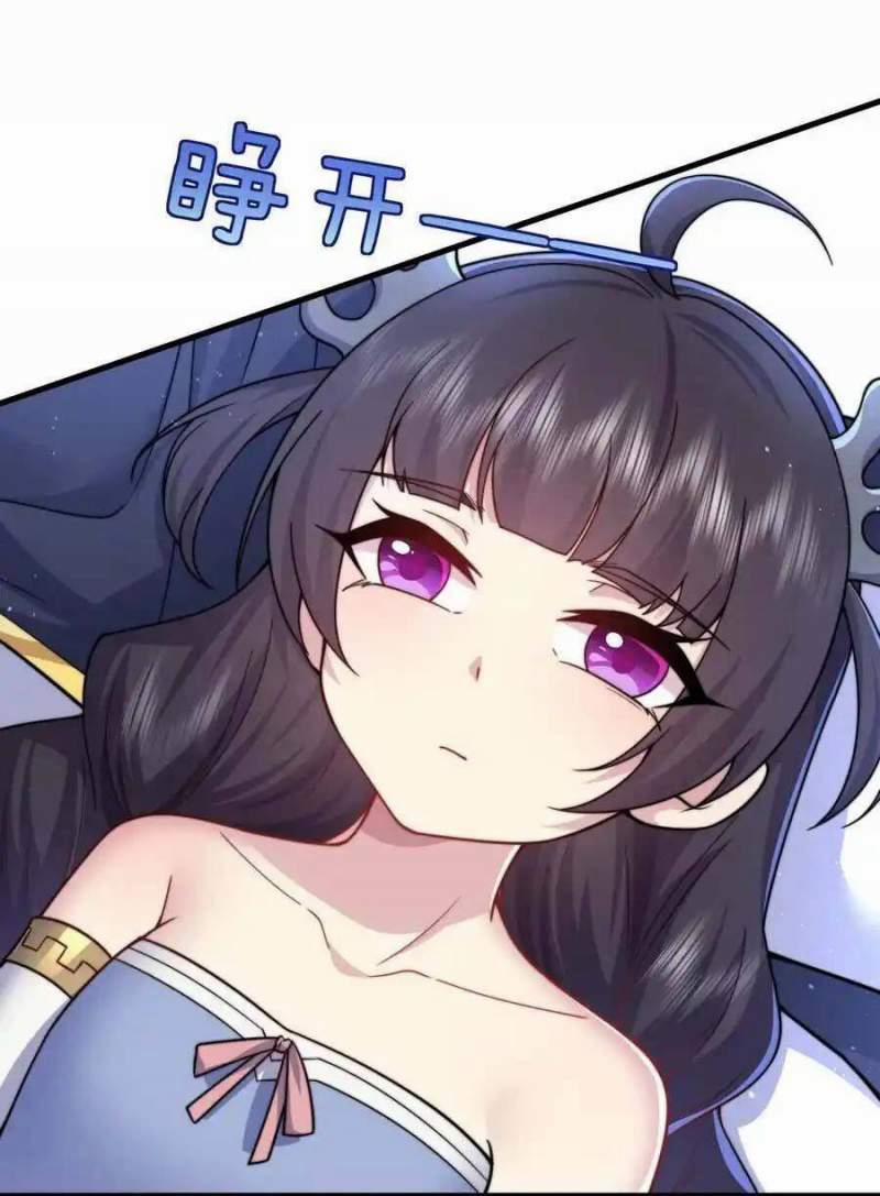 Vai Ác Sư Tôn Mang Theo Các Đồ Đệ Vô Địch Thiên Hạ 97 trang 22