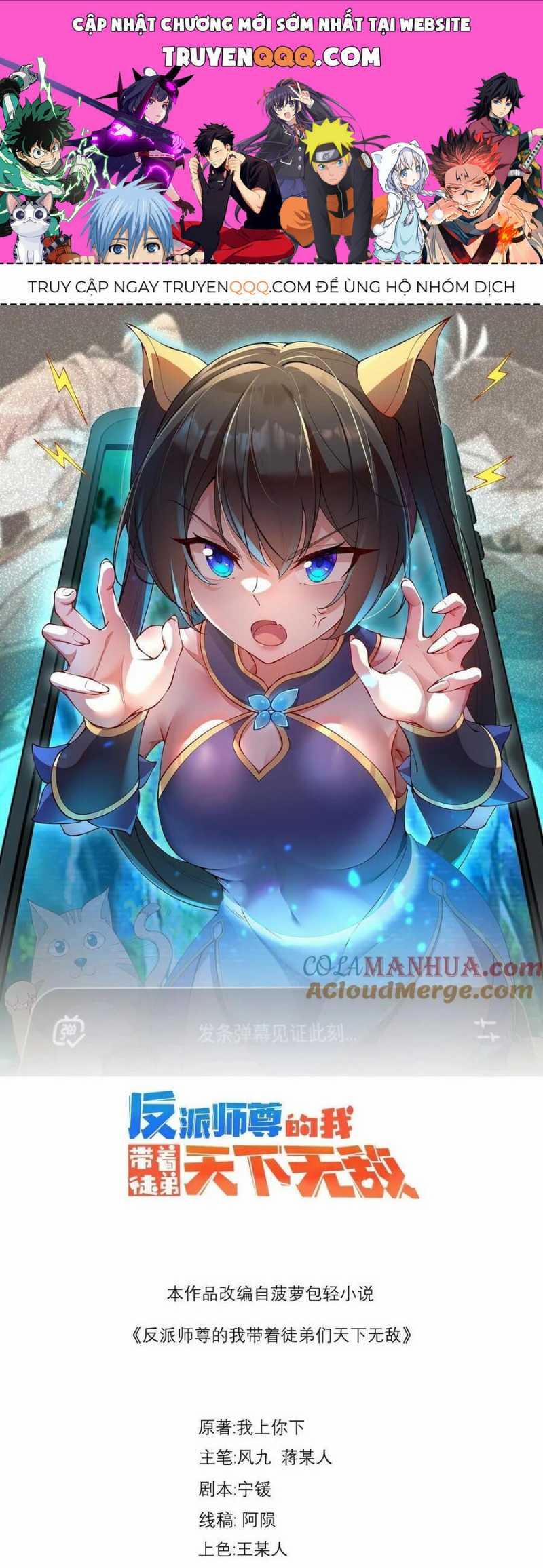 Vai Ác Sư Tôn Mang Theo Các Đồ Đệ Vô Địch Thiên Hạ 98 trang 0