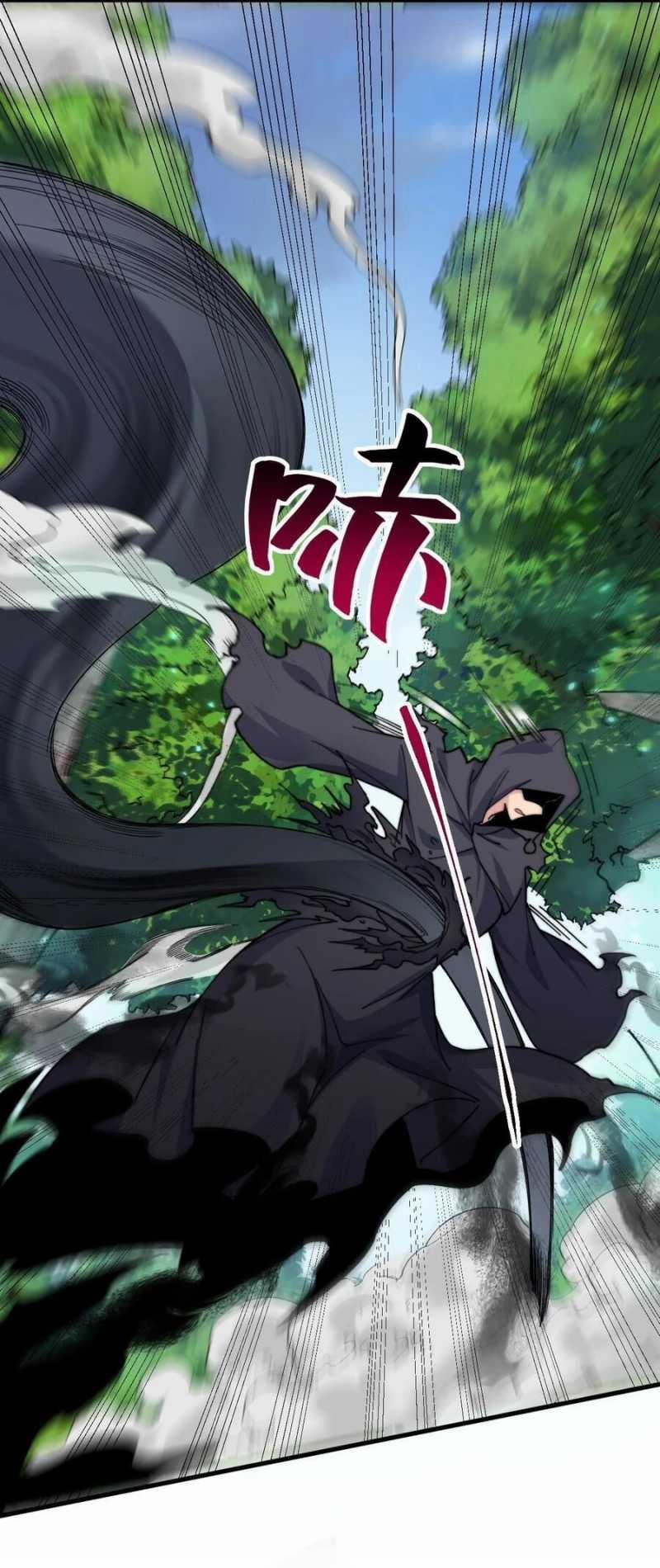 Vai Ác Sư Tôn Mang Theo Các Đồ Đệ Vô Địch Thiên Hạ 99 trang 26