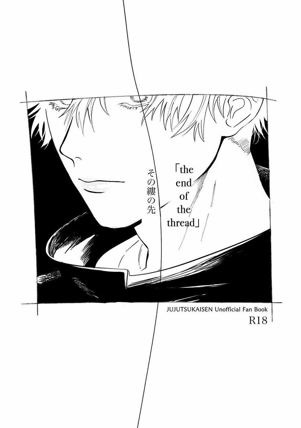 Vài Truyện lẻ về Jujutsu Kaisen 1 trang 0