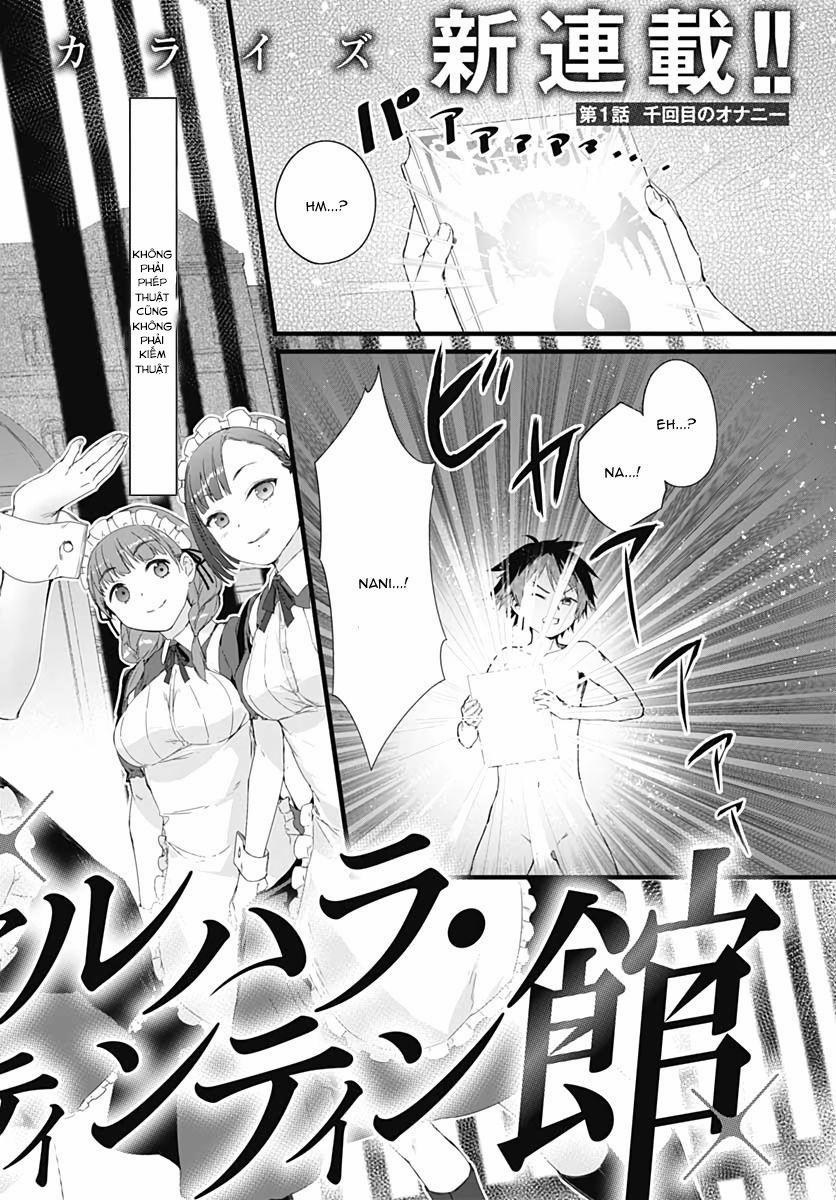 Valhalla Penis Mansion 1 trang 5