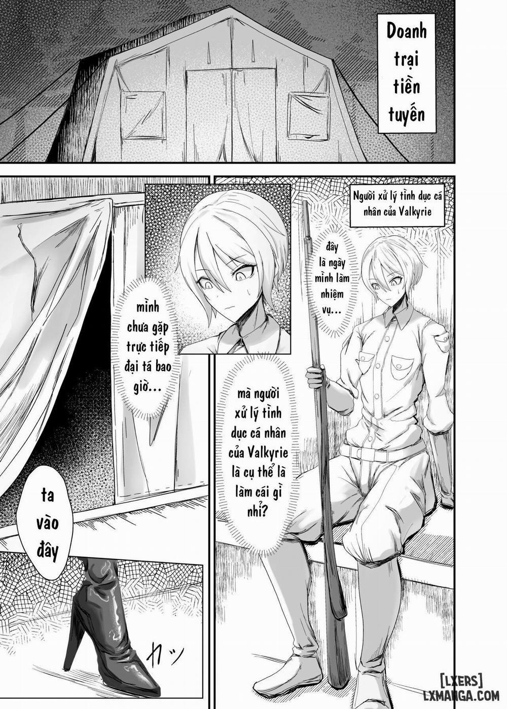 Valkyria hito-sei_shori kiroku 1 trang 1