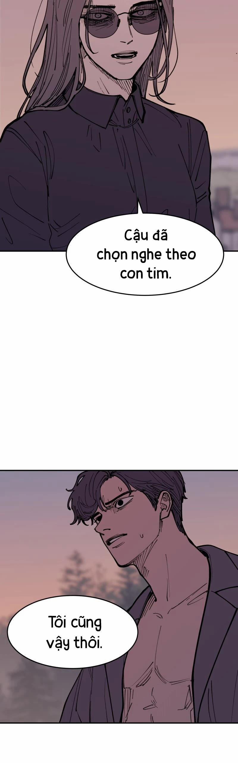 Vampire Family 6 trang 15