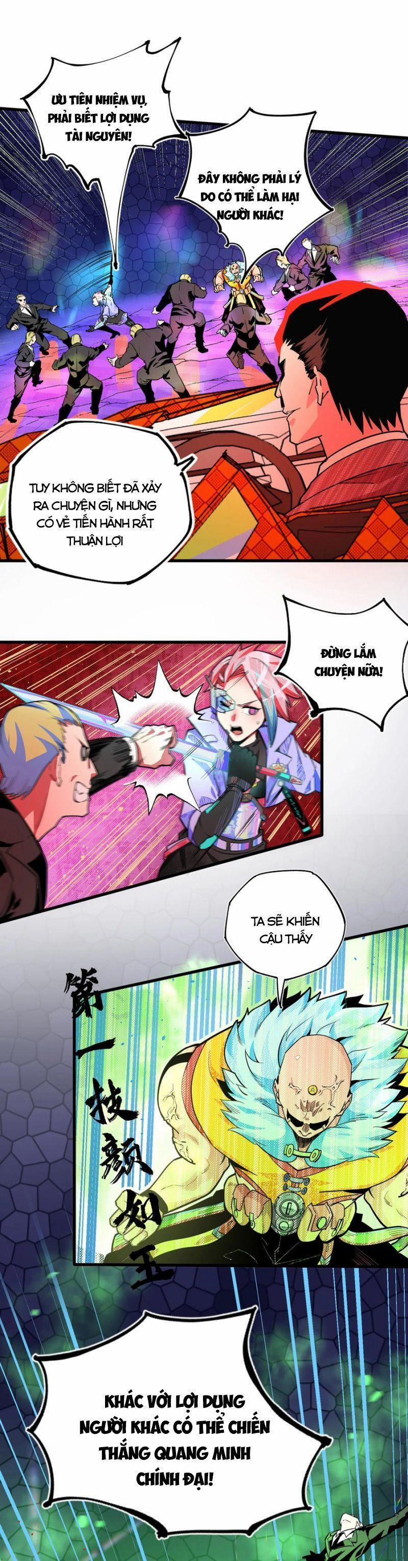 Vạn Ác Bất Xá 16 trang 1