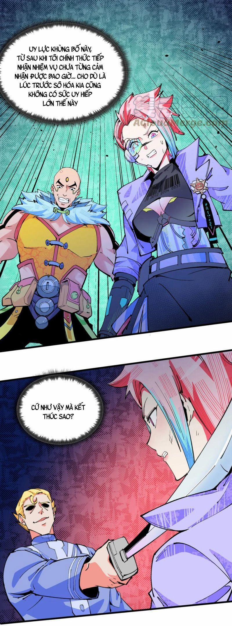 Vạn Ác Bất Xá 21 trang 1