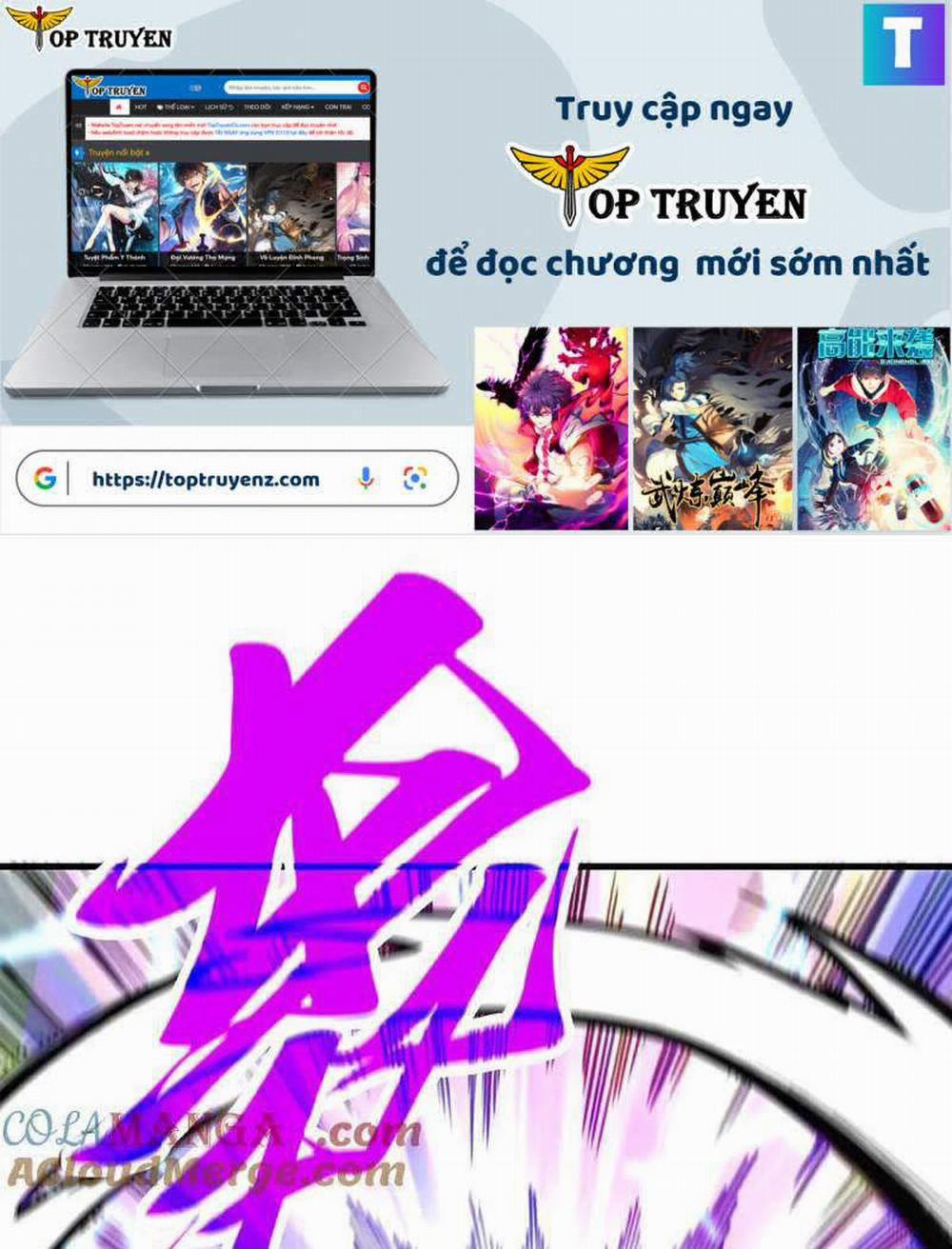 Vạn Cổ Chí Tôn 343 trang 0