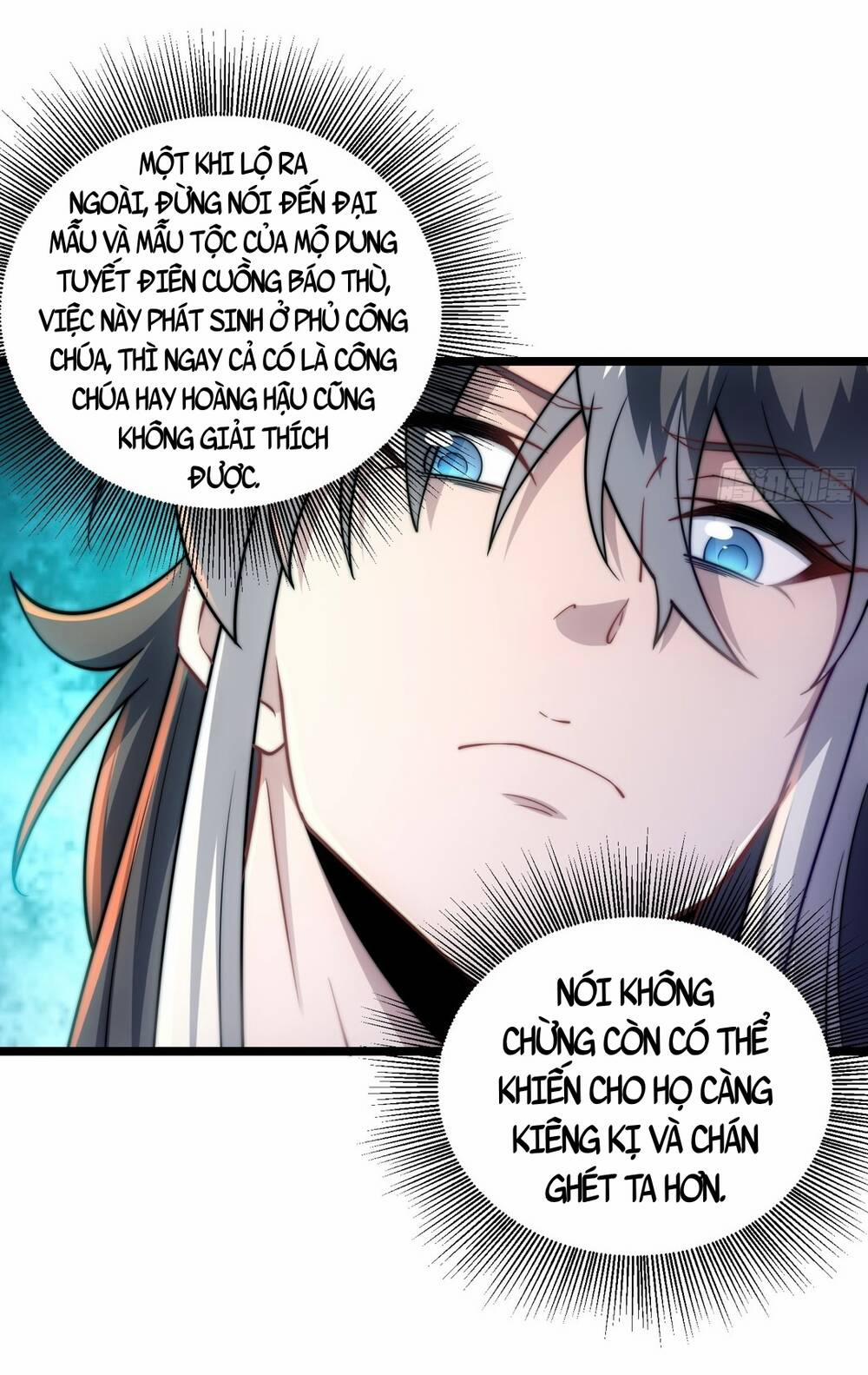 Vạn Cổ Tối Cường Phò Mã 11 trang 23