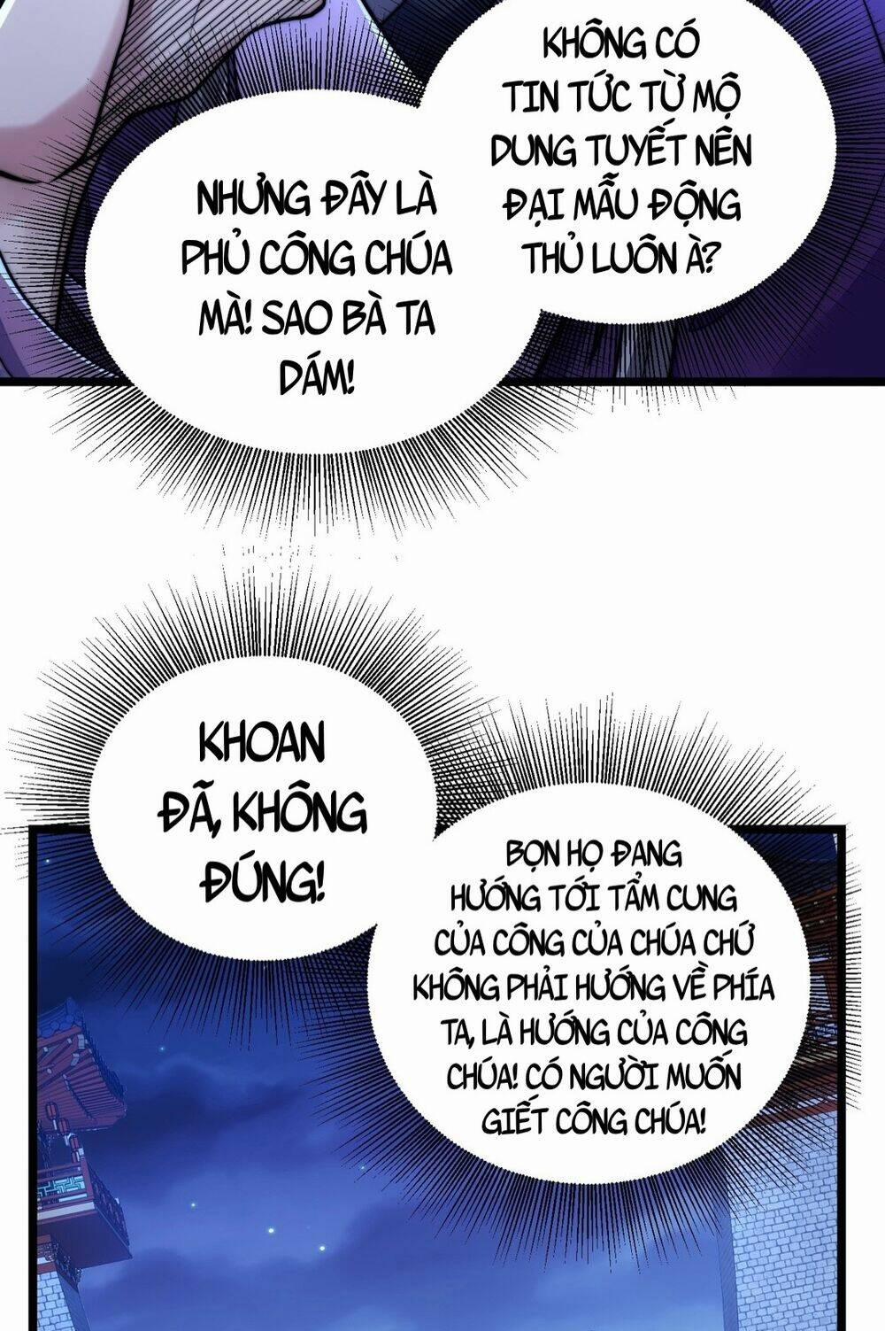 Vạn Cổ Tối Cường Phò Mã 12 trang 16