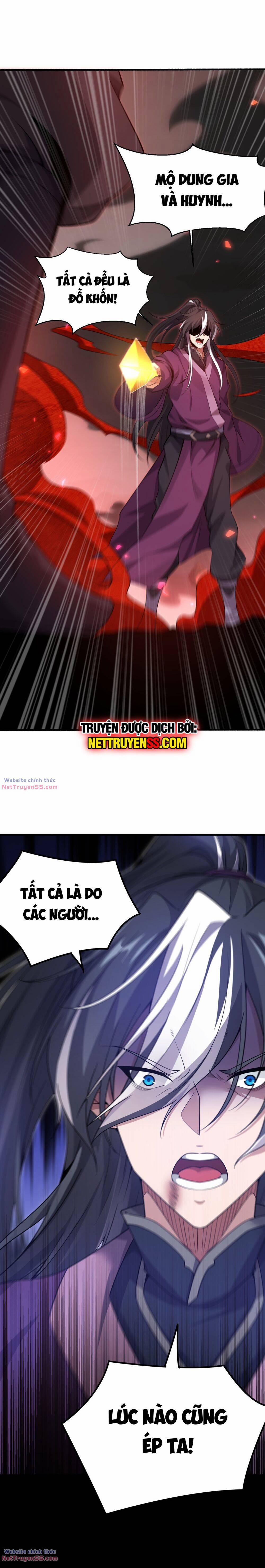 Vạn Cổ Tối Cường Phò Mã 25 trang 17