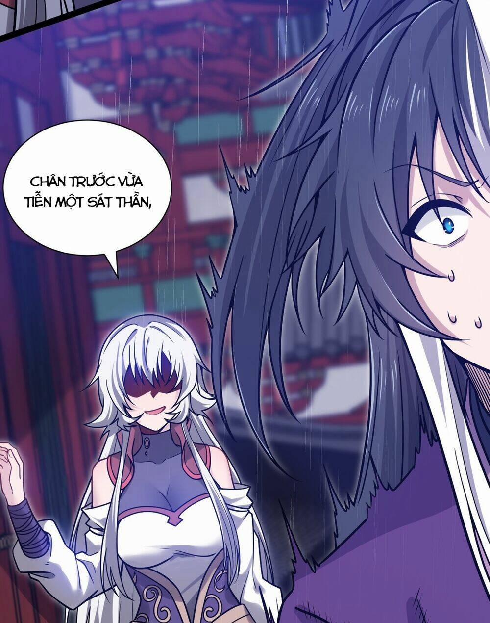 Vạn Cổ Tối Cường Phò Mã 28 trang 51