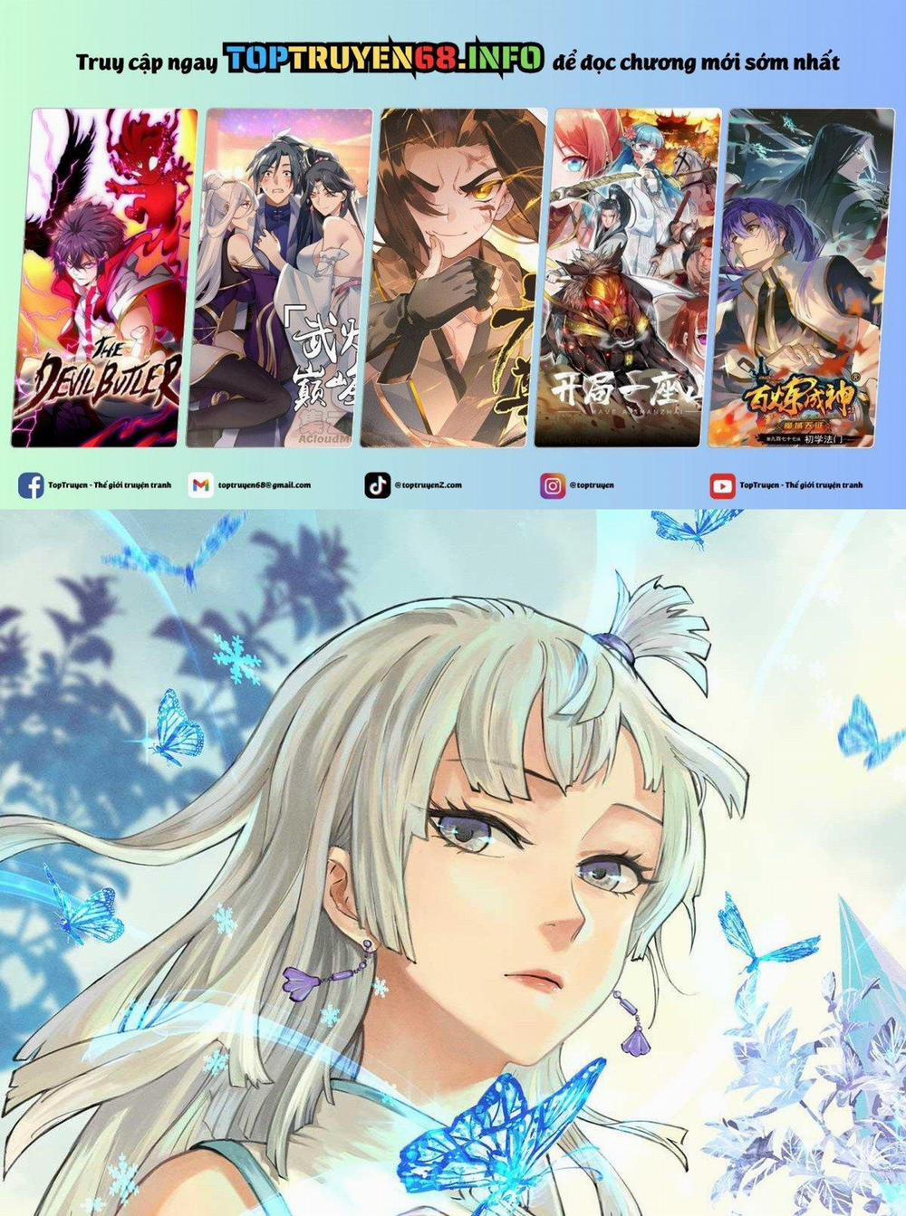 Vạn Cổ Tối Cường Tông 0 Raw trang 0