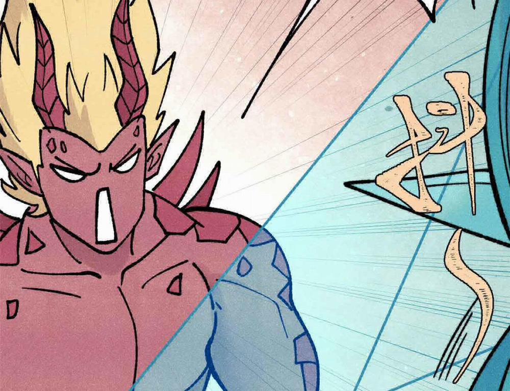 Vạn Cổ Tối Cường Tông 0 Raw trang 148