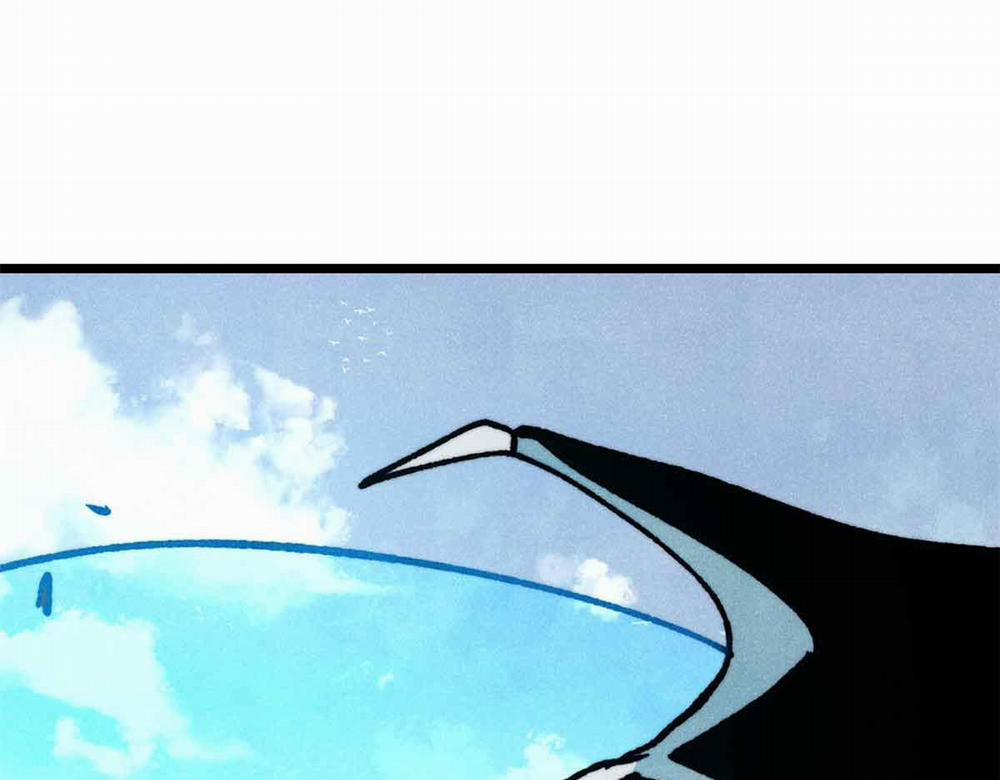 Vạn Cổ Tối Cường Tông 0 Raw trang 23