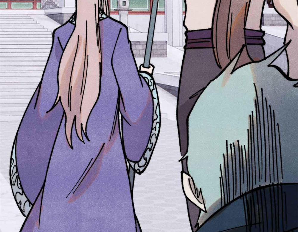 Vạn Cổ Tối Cường Tông 0 Raw trang 63