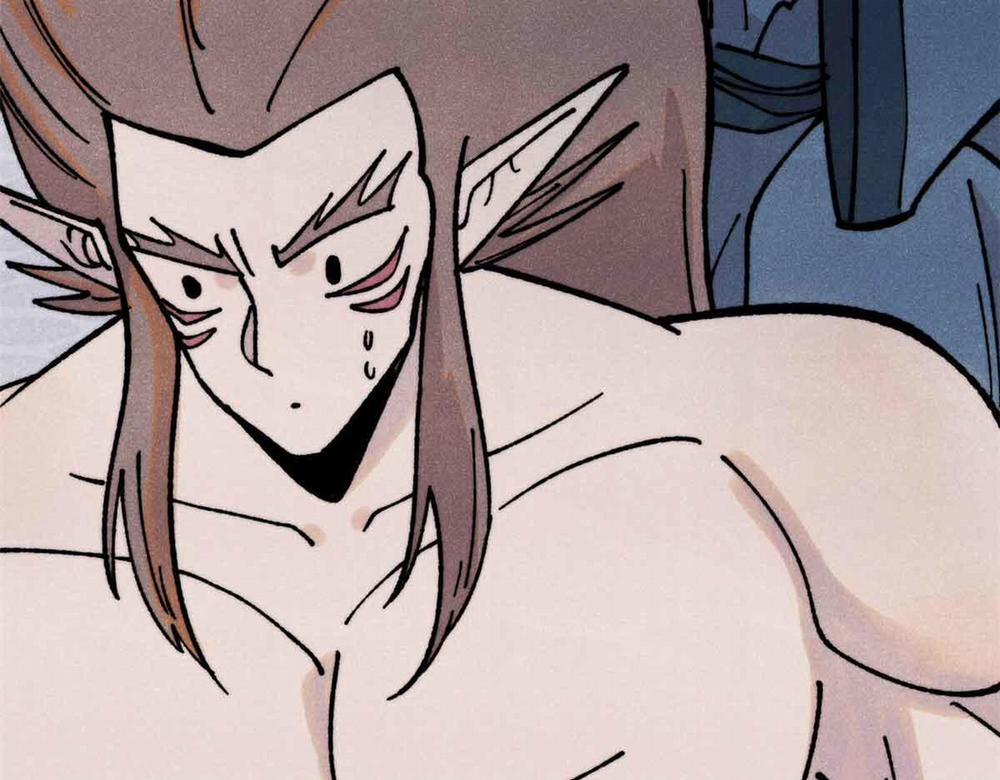 Vạn Cổ Tối Cường Tông 0 Raw trang 71