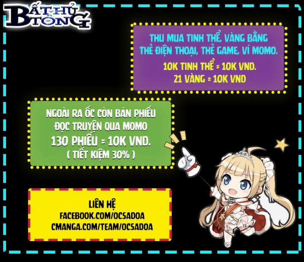 Vạn Cổ Tối Cường Tông 11 trang 1