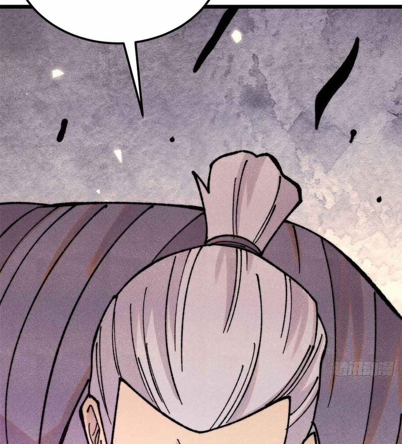 Vạn Cổ Tối Cường Tông 403 trang 19