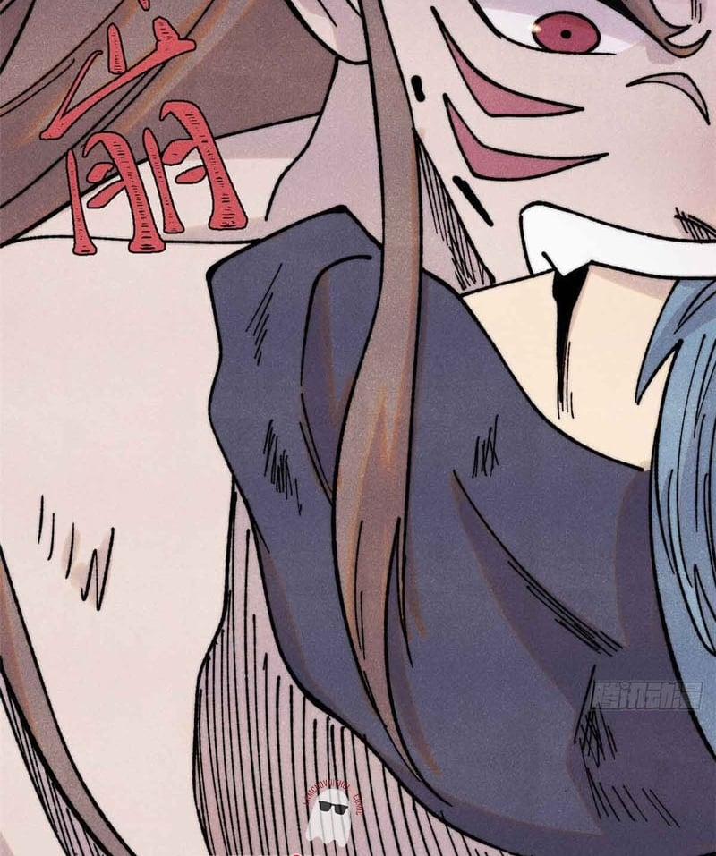 Vạn Cổ Tối Cường Tông 403 trang 48