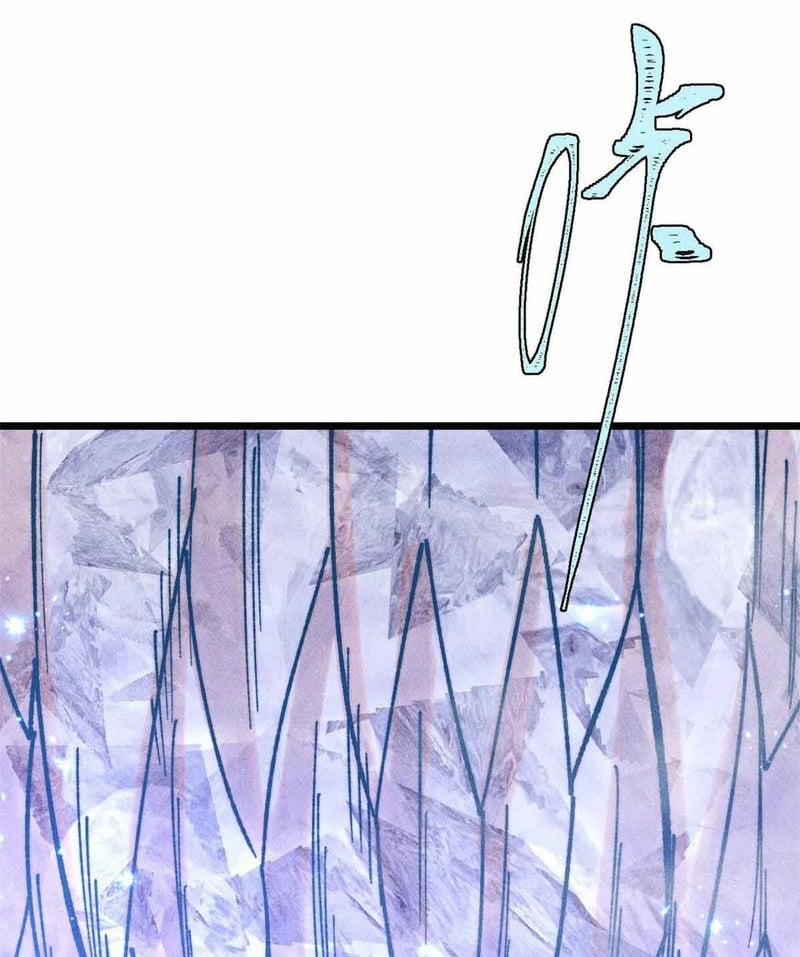 Vạn Cổ Tối Cường Tông 403 trang 60