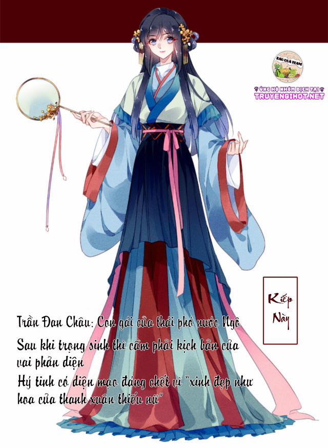 Vấn Đan Châu 2 trang 1