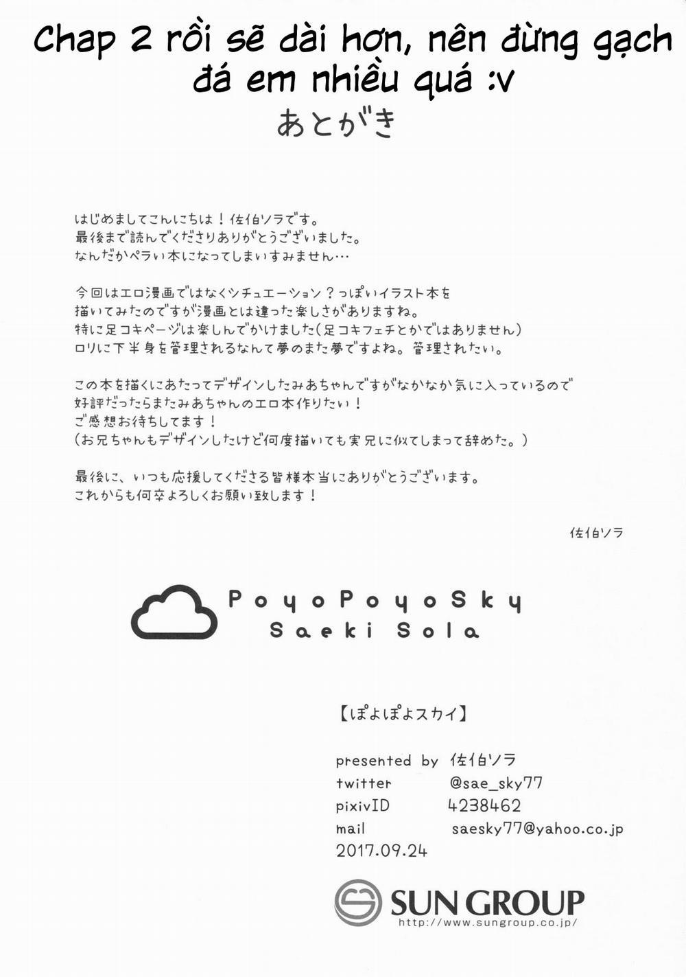 Vận dụng thằng anh khổ dâm 1 trang 7